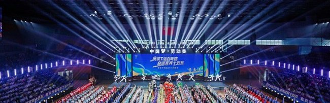 开云官方网-宜宾学院组团参加宜宾市首届职工运动会|网球|四川省|体育|教职工|代表队_新浪体育_新浪新闻