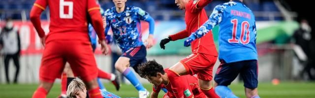 开云体育网页版登录入口-【国足观察】0比2日本值得阿Q吗 随缘大法迷惑越南？