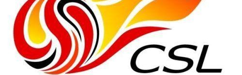 开云体育网页版登录入口-中超将继续放低准入门槛 三步走方案助各队渡难关