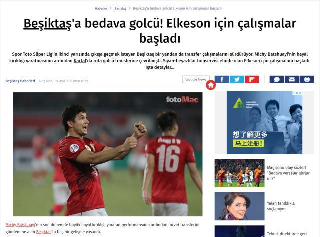 1641712869013058229.png QQ图片20220109151721.png